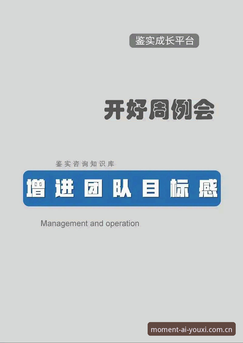 专注此刻热忱中国官网 专注此刻热忱中国官网迎来最新版本:别在找入口上浪费时间,直接开干