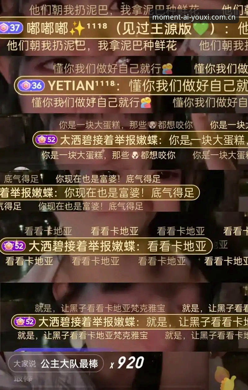 看懂字母哥交易传闻的关键问题与爱游戏娱乐平台观赛实用指南