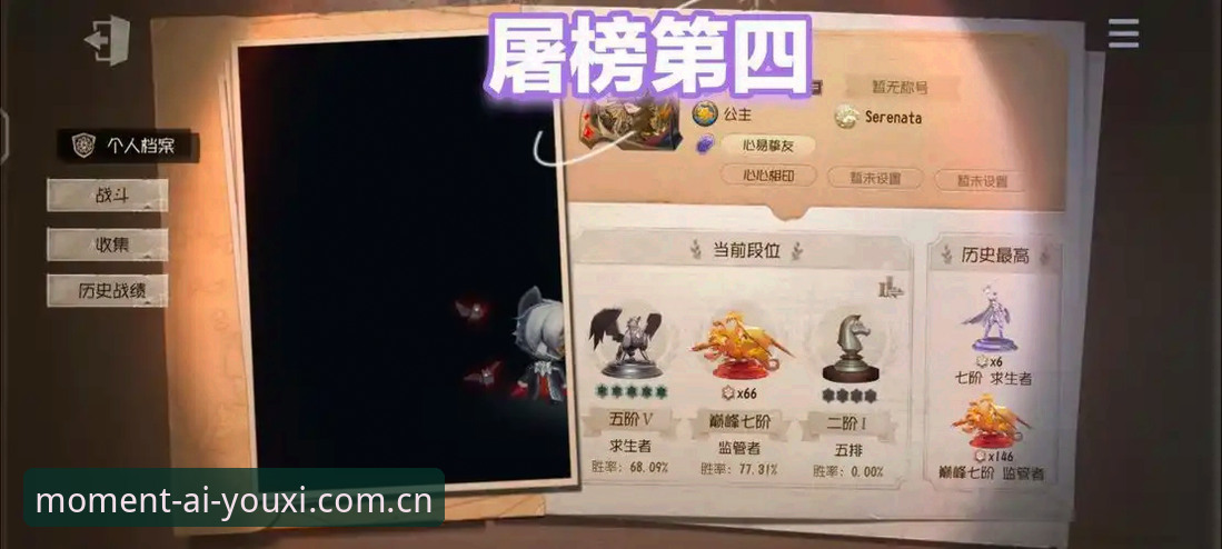 爱游戏APP怎么安装 爱游戏娱乐深度解读第三批禁足名单:从数据到细节的完整信息获取手册